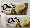 德芙（Dove）奶香白巧克力 碗装18粒252g 休闲儿童零食 糖果 生日礼物 送礼 实拍图