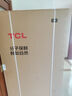 TCL 620升对开门双开门大容量冰箱 双变频一级能效 风冷无霜 低音运行超薄易嵌入双循环大容量电冰箱 双开门冰箱 大容量冰箱 实拍图