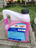 道达尔（Total）有机型(OAT)发动机冷却液通用型汽车防冻液冰点-35℃ 4kg（红色） 实拍图