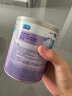 美赞臣 亲舒 婴幼儿乳蛋白部分水解配方奶粉 1段 370g*6罐 低适乳糖 实拍图