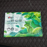 心相印手帕纸【肖战推荐】加厚4层7张*24包 湿水不易破 向野而生手帕纸 实拍图