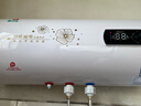 樱花雪白色家用热水器电热水器出租房卫生间洗澡沐浴储水式速热省电40升/50/60/80/100圆桶二级能效 60升高配+三重防电+上门安装 实拍图