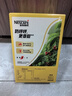 雀巢（Nestle）【樊振东同款】1+2奶香速溶咖啡0植脂末0反式脂肪三合一90条1350g 实拍图
