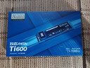 致态（ZhiTai）长江存储 4TB SSD固态硬盘 NVMe M.2接口 Ti600系列 (PCIe 4.0 产品) 实拍图