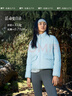 蕉下（beneunder）气绒服女士立领外套秋冬新款女保暖显瘦时尚休闲秋冬女款CL18623 清羽蓝 尺码偏大介意勿拍 XL 尺码偏大介意勿拍 实拍图
