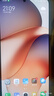 小米 Redmi Note12 5G 手机 120Hz OLED屏幕 8GB+256GB 时光蓝【Redmi14C新品上市】 实拍图