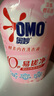 奥妙（OMO）内裤内衣洗衣液300g*3+100g 女士去血渍抑菌去异味 有效去除HPV  实拍图