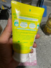 石泽研究所小苏打泡沫洁面乳(濑户内柠檬)100g富含VC横扫黯沉清洁肌肤亮泽 实拍图
