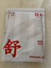 三枪（THREEGUN）【2件】纯棉背心男士薄款新疆棉圆领打底可外穿高弹运动健身汗衫 白+灰（A8款100%精梳棉） XL 175/95 实拍图
