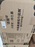 洁柔抽纸 粉Face柔韧3层110抽*24包 可湿水面巾纸100%原生木浆 整箱 实拍图