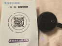 广春充电摄像头监控家用免插电小型无线wifi手机远程室内外高清车载门口监控器 圆形【WiFi】顶配版+超长续航+免插电+远程开关 实拍图