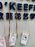 凯蒂猫三丽鸥KT猫手机包斜挎新款百搭迷你零钱包生日礼物女生高级小众 实拍图