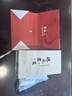 水宜生玻璃杯双层水杯男茶杯高档商务泡茶杯办公杯水晶杯透明防烫微保温 【400ml】礼盒装 实拍图