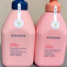 贝德美（bodcrme）蓝甘菊儿童沐浴露520ml 温和洁净 水润保湿 弱酸性男女孩宝宝通用 实拍图