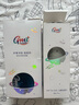Gmt for kids书包小学生儿童大容量礼物超轻护脊减负1-4年级男女黑耀机甲Light 实拍图