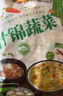云山半什锦蔬菜1kg+毛豆粒500g+青豆粒1kg 半加工蔬菜 速冻锁鲜 实拍图