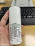 曼秀雷敦（Mentholatum）乐肤洁清爽控油乳液45g 痘肌专用抗痘舒缓修护男女 实拍图