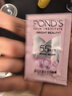 旁氏洁面乳150gx2米粹水润 送粉玻玻5g 实拍图