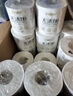 幸福阳光卷纸 无添加环保新概念 4层140克*27卷 有芯卷筒卫生纸 不堵厕 实拍图