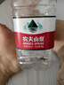 农夫山泉 饮用水 饮用天然水5L*4桶 整箱装 桶装水随机包装 实拍图