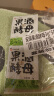 安琪果酒酵母3g*5家用自酿葡萄酒发酵菌粉蓝莓桑葚苹果杨梅水果酒曲子 实拍图