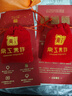 京工美作黄金足金999.9金葫芦攒金收藏投资金豆送老婆生日礼物金葫芦３ｇ 实拍图