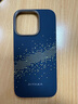 PITAKA适用苹果iPhone16Pro手机壳MagSafe磁吸凯夫拉芳纶碳纤维纹高级超薄上下包保护套星河 实拍图