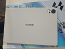 HUAWEI MatePad 智能皮套 大象灰 适用于HUAWEI MatePad Air 12英寸 实拍图