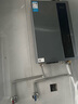美的（Midea）【零冷水一级能效LN3S】16升燃气热水器天然气 国补立减20% 增压恒温瀑布浴 JSLQ27-16LN3S 实拍图