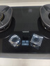 华帝（VATTI）国家政府补贴20% 华帝小飞碟Max309D 家用燃气灶官方i10309台嵌两用5.2kw三环火力聚能盘68%热效率 【定时+节能+联动】i10309D 天然气5.2kW 实拍图