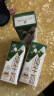 辉山自有牧场全脂纯牛奶 200ml*24盒 3.1g优质蛋白 营养牛奶 实拍图