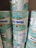 舒洁（Kleenex）卷纸卫生纸绿茶洋甘菊清香印花有芯卷纸3层250节*10卷纸巾厕纸 实拍图