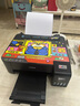 爱普生（EPSON）墨仓式L1258 A4彩色无线单功能家用打印机（微信/远程打印） 实拍图