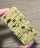 FIBOO植物蛋白棒0反式脂肪酸食品饱腹代餐棒 可可布朗尼味25g*6支装 实拍图