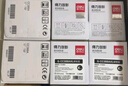 得力适用惠普CC388A易加粉硒鼓P1106/1108/1136/M226/M126/M128打印碳粉盒 【超值囤货 3000页】易加粉2支 标准版 实拍图