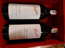 奔富（Penfolds）Bin 704+Bin 407 镜像礼盒双支套装 送礼 行货 官方正品 实拍图