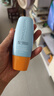 Mistine蜜丝婷防晒霜小黄帽40ml防水防汗防紫外线高倍防晒户外男女SPF50+ 实拍图