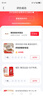 京东京造 炒锅 麦饭石色不粘炒菜平底电磁炉燃气灶【轻量化设计】32cm 实拍图