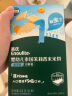 英氏（Engnice）婴幼儿松脆米饼香蕉椰奶味 婴儿零食磨牙饼干宝宝零食尝鲜17.1g 实拍图