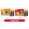 农夫山泉NFC橙汁果汁饮料100%鲜果冷压榨 橙子冷压榨300ml*10瓶礼盒 实拍图
