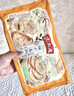 沈大成梅干菜锅盔500g*2 手抓饼 早餐速食 馅饼 烧饼半成品冻品 实拍图