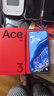 一加 Ace 3 Pro 24GB+1TB 钛空镜银 第三代骁龙 8 旗舰芯片 冰川电池 oppo智能游戏5G电竞手机 实拍图