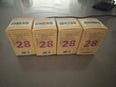 [恩甘定] 恩替卡韦胶囊 0.5mg*28粒/盒*4盒 实拍图