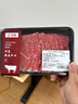 卓宸 澳洲Coles谷饲上脑烤肉片 240g 烤肉火锅肥牛片肥牛卷 牛肉生鲜 实拍图