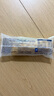 卡尔顿（Calleton）蛋皮吐司奶皮藜麦卷早餐岩烧蛋皮卷肉松沙拉糕点面包休闲零食450g 实拍图