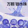 永福康成人护理垫XXL90片 尺寸80*120cm婴儿孕产妇床垫老人一次性隔尿垫 实拍图