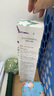 珍视明小黄鸭洗眼液洗眼水眼部护理液2瓶装  温和型500ml+清凉型500ml 实拍图