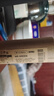 MR.GREEN德国斜口指甲剪指甲刀指甲钳套装工具进口不锈钢2件套Mr-1136Plus 实拍图