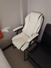 晨淘电脑椅弓形椅家用人体工学休闲电竞椅老板椅书桌办公椅可躺沙发椅 【乳胶款+头枕】 白色黑边 实拍图