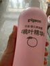 贝亲（Pigeon）桃叶精华 婴儿液体爽身露 家庭装 四季通用 480ml IA286 实拍图